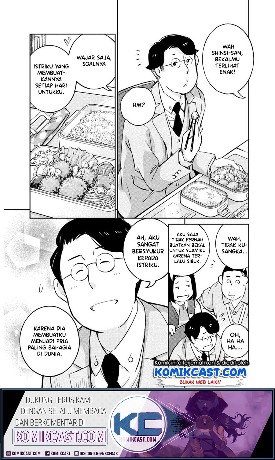 Kekkon Surutte, Hontou Desu ka? Chapter 23 Gambar 12
